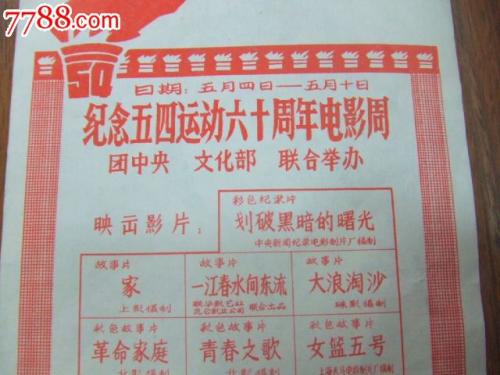 新加坡驾照怎么买假的